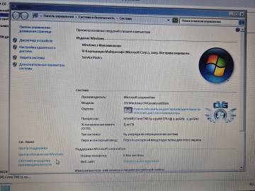 01-200241700: Samsung єкр. 15,6/ core i3 2350m 2,3ghz/ram8192mb/hdd500gb/dvd rw