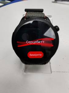 01-200201052: Amazfit gtr 4 superspeed