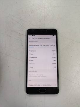 01-200207429: Meizu m5 note 32gb