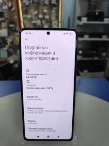 01-200245327: Xiaomi poco x5 pro 5g 8/256gb