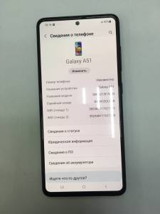 01-200280481: Samsung a515f galaxy a51 4/64gb