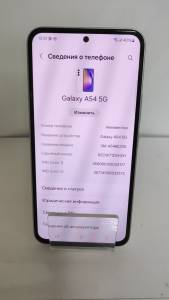 01-200271696: Samsung galaxy a54 5g 8/256gb