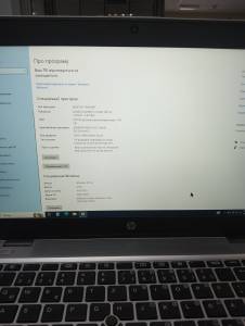 01-200279325: Hp core i5 6200u 2,3ghz/ ram8gb/ ssd256gb