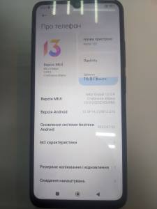 01-200272204: Xiaomi redmi 12c 3/64gb