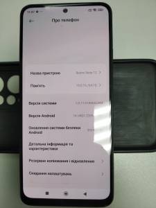 01-200284850: Xiaomi redmi note 12 4/64gb