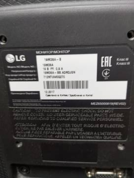 01-200285539: Lg 19m38a-b