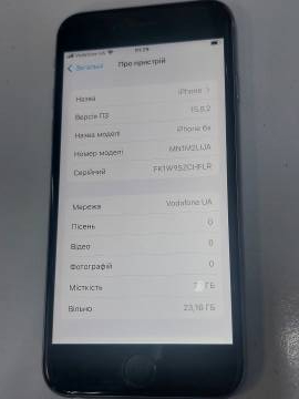 01-200298403: Apple iphone 6s 32gb