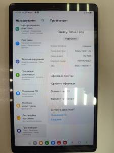 01-200302324: Samsung galaxy tab a7 lite lte 4/64gb