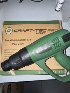 01-200305455: Craft-Tec pld-2300