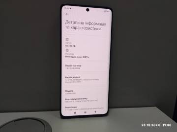 01-200307450: Xiaomi redmi note 13 pro+ 8/256gb