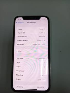 01-200314246: Apple iphone x 256gb