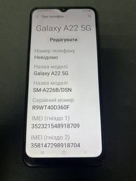 01-19292963: Samsung a225f galaxy a22 4/64gb