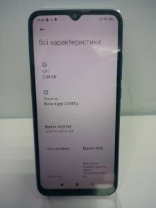 01-200081253: Xiaomi redmi 9a 2/32gb