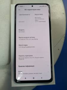 01-200070620: Xiaomi redmi note 10 pro 6/128gb