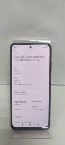 01-200101810: Xiaomi poco m5s 4/128gb