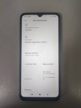 01-200100793: Xiaomi redmi 9a 2/32gb