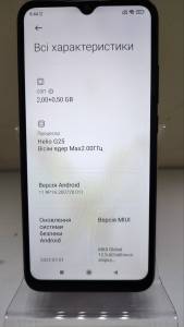 01-200162058: Xiaomi redmi 9a 2/32gb