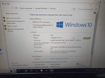 01-200201491: Acer єкр. 14/ pentium 7505 2,0ghz/ ram8gb/ ssd128gb/ intel uhd