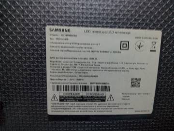 01-200207238: Samsung ue24n4500a