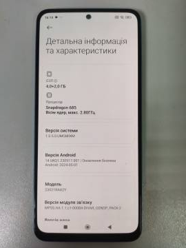 01-200217273: Xiaomi redmi note 12 4/128gb