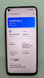 01-200215520: Realme 9 5g 4/64gb