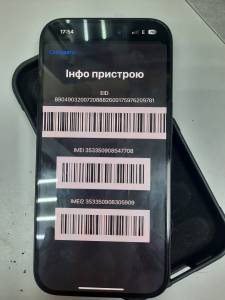 01-200234662: Apple iphone 15 128gb