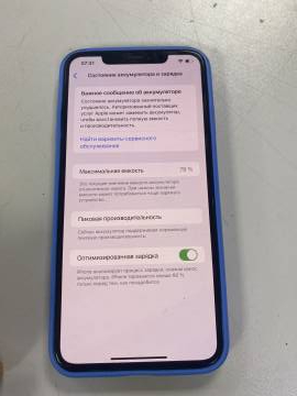 01-200233479: Apple iphone xs max 256gb