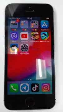 01-200263207: Apple iphone 5s 16gb