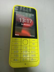 01-200276370: Nokia 220 dual sim