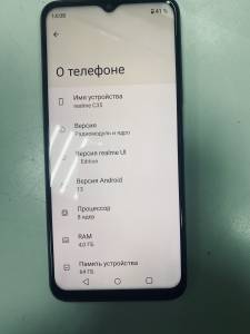 01-200261478: Realme c35 4/64gb