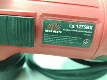 01-200274814: Vitals ls 1275 bx