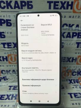 01-200301519: Xiaomi redmi note 10 pro 6/128gb