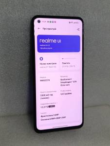 01-200309711: Realme gt neo 2 12/256gb