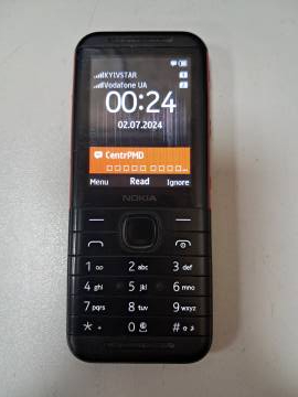 01-200167759: Nokia 5310 2020 dualsim