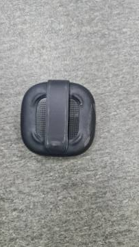 01-200171259: Bose soundlink micro