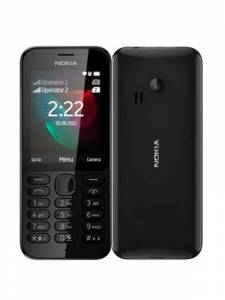 Nokia 222 dual sim