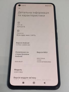 01-19320304: Xiaomi 11 lite 5g ne 8/128gb