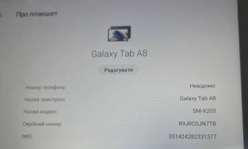 01-200060937: Samsung galaxy tab a8 10.5 sm-x205 3/32gb lte