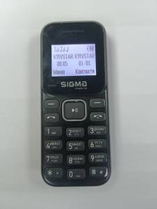 01-200100843: Sigma x-style 14 mini