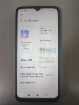 01-200100793: Xiaomi redmi 9a 2/32gb