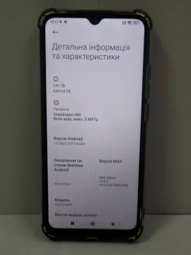 01-200127201: Xiaomi redmi 10c 4/64gb
