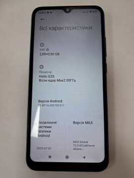 01-200089628: Xiaomi redmi 9a 2/32gb