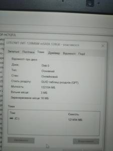 01-200073361: Dell core i5 4300u 1,9ghz/ ram8192mb/ ssd128gb