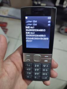 01-200157916: Nokia 150 dual sim 2023