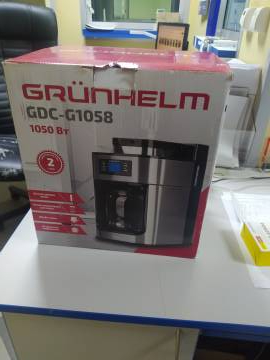 01-200182463: Grunhelm gdc-g1058