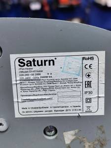 01-200185026: Saturn st-ht 7645k