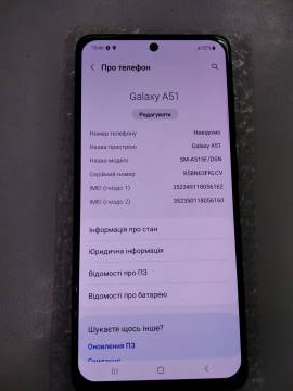 01-200201089: Samsung a515f galaxy a51 4/64gb