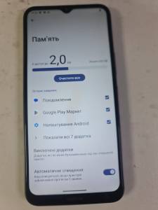 01-200228129: Nokia g11 plus 4/64gb