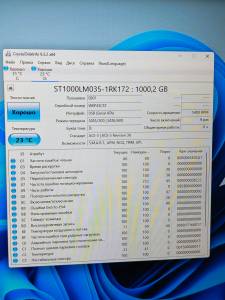 01-200227355: Transcend ts1tsj25m3s 1tb