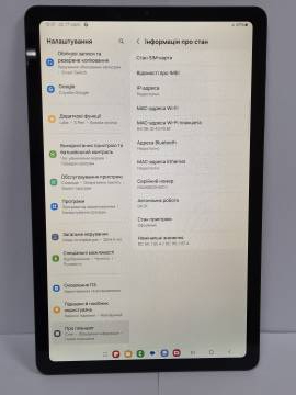 01-200233816: Samsung galaxy tab s6 lite 2022 4/64gb lte